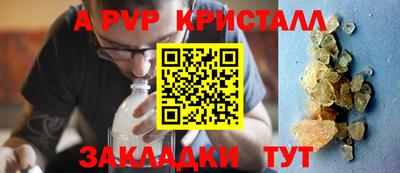 экстази Моздок