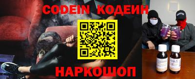 соль курить ск Малгобек