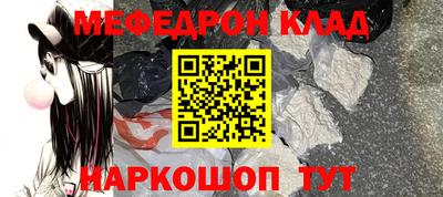 экстази Малоярославец