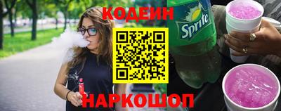 соль курить ск Малгобек