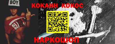 apvp Мариинск