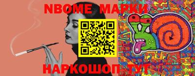 экстази Малоярославец