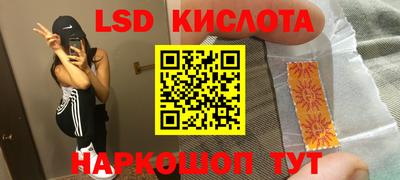 apvp Мариинск