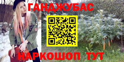 первитин Можга