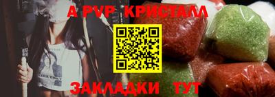 экстази Малоярославец