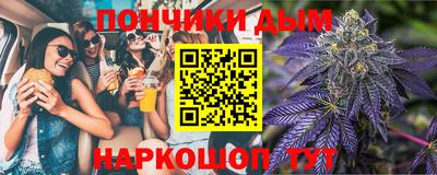 apvp Мариинск