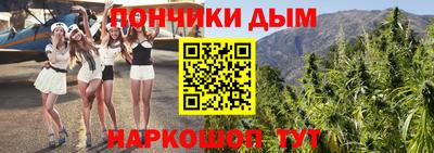apvp Мариинск