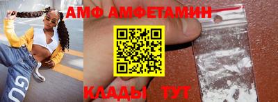 соль курить ск Малгобек