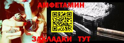 экстази Малоярославец
