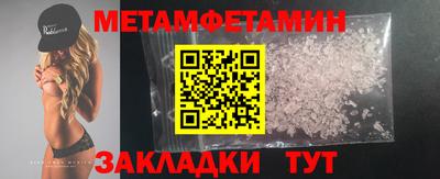 apvp Мариинск
