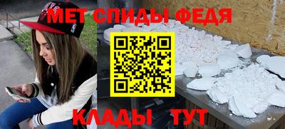 экстази Малоярославец