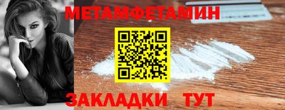 экстази Малоярославец