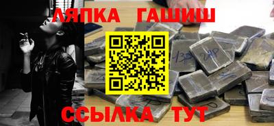 экстази Малоярославец
