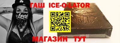 apvp Мариинск