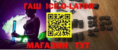 apvp Мариинск