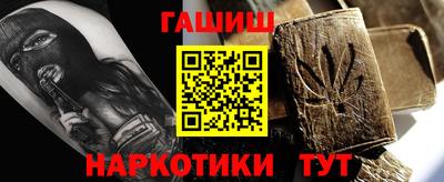 экстази Малоярославец