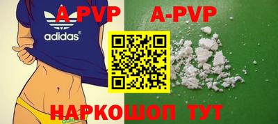 первитин Можга