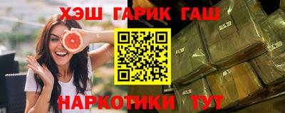 экстази Малоярославец