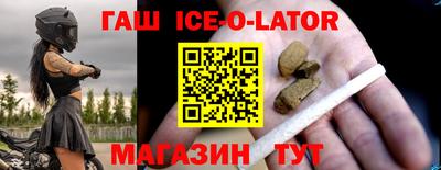 экстази Моздок