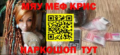 apvp Мариинск