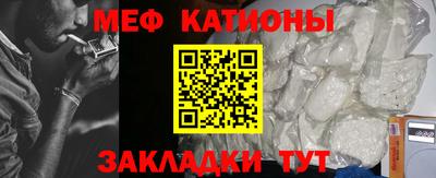 экстази Малоярославец