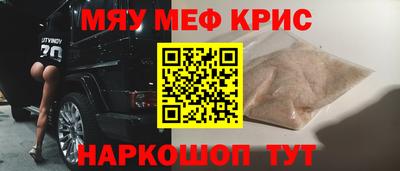 apvp Мариинск