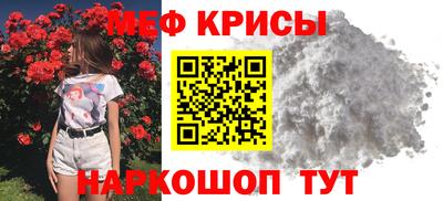 apvp Мариинск
