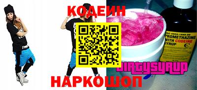 экстази Малоярославец
